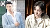 Flex X Cop Episode 5 Recap & Spoilers: Ahn Bo-Hyun, Park Ji-Hyun Discover a Serial Murder Case