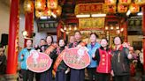 2023年歡樂宜蘭年 「昭應宮送神-筅黗祭儀暨平安粥」活動