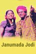 Janumada Jodi