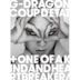 COUP D'ETAT [+ ONE OF A KIND & HEARTBREAKER]