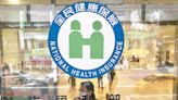 健保點值爭議 健保署將擴大住院包裹式給付採保障點值