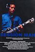 Session Man (film)