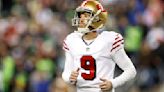 Could former Bears kicker Robbie Gould be bound for the Dallas Cowboys?