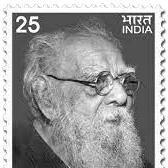 Periyar