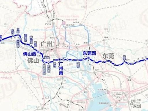 橫跨大灣區5城、全長258公里 中國最長跨市「地鐵」將開通