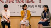 想「繁星推薦」盡量不要選自然組？108課綱高中職論壇 學生對升學制度有不同意見