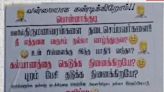 Poster In Tamil Nadu Village Hits Out At Man Sobotaging Marriages With False Info - News18