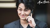 Happy Kim Bum Day: Exploring his character growth from rebellious juvenile to heroic brother in Tale of the Nine Tailed