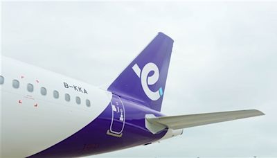 HK Express to Inaugurate Direct Flight to Penang on 21 Nov