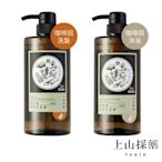 tsaio上山採藥 男性系列-咖啡因洗/沐600ml(任選1瓶)