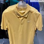 【AND.】NIKE POLO衫 淺黃 高爾夫 短袖 快乾 舒適 排汗 透氣 運動上衣 男款 BV0359-251