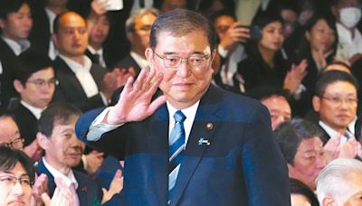 石破茂當選自民黨總裁 可望於10月1日出任日相