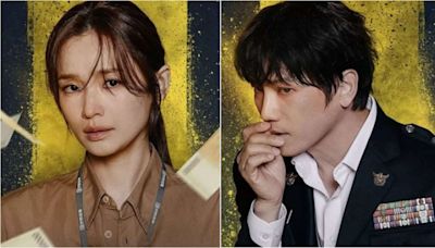 ‘Connection’ starring Ji Sung and Jeon Mi Do hits record ratings high with latest episode - Times of India