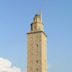 Tower of Hercules