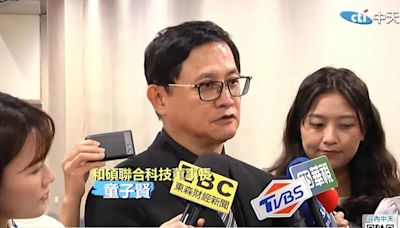 能源議題受關注 童子賢稱應重新重視核能：可陪伴綠能共建