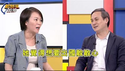 徐巧芯都回國了！黃珊珊人還在國外 葉元之：她想要再玩幾天