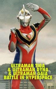 Ultraman Gaia: The Battle in Hyperspace