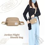 Nike 側背包 Jordan Flight 卡其 棕 男女款 喬丹 小包 斜背 包包 JD2243020GS-001