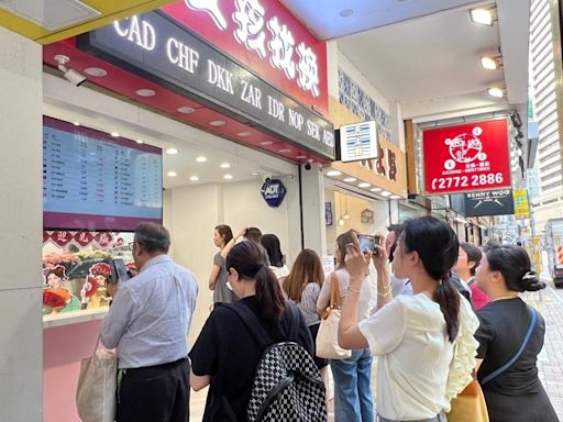 日圓匯率跌穿5算 數十人午飯後上環找換店等唱Yen 市民：抵到爛