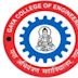 Gaya College of Engineering