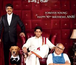 Manam (film)