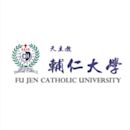 Fu Jen Catholic University