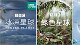 LINE TV攜手BBC Studios 7月上架逾1500分鐘BBC Earth影片