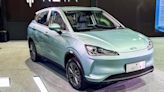 Neta V Malaysia: Cheapest EV in the country with 384km range priced under RM100,000, plus RM10,000 discount
