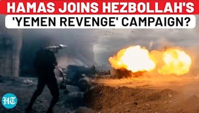 Hamas, Hezbollah's Coordinated Attack On IDF Sites In Gaza, North Israel: Revenge For Houthis?