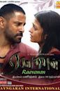 Raavanan (2010 film)