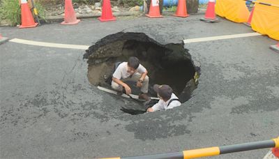 台南安南區現「天坑」！道路陷落、內部鋼筋鏽蝕