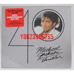 【中陽】《麥可傑克森》顫慄 (美國進口40周年2CD紀念版)Michael Jackson / Thriller 全新美版