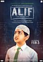 Alif (2016 film)