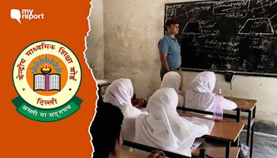 'CBSE's Exam Rule Change Puts Future of Urdu Medium Students in Jeopardy'