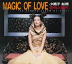 Magic of Love (album)