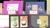第39屆亞洲國際郵展 89國家設攤展出珍貴郵集