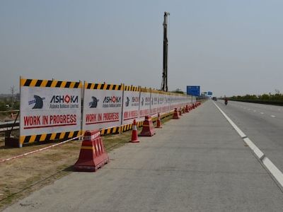 Ashoka Buildcon gains 9% to all-time high on emerging lowest bidder for ₹2,153-crore projects in Maharashtra - CNBC TV18
