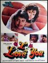 I Love You (1992 film)