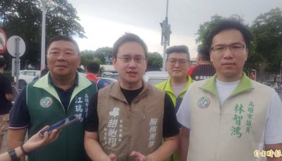 北高議員衛武營前反濫權宣講 趙怡翔：高雄鄉親一起向藍白說不