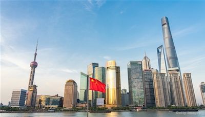 眾安在綫(06060.HK)逾14億人民幣收購上海黃浦區物業
