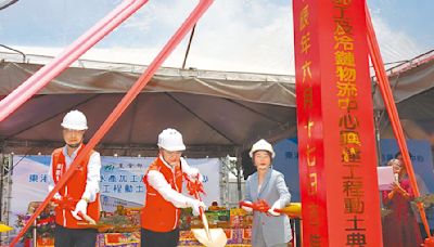 斥資4.5億 鹽埔漁港冷鏈中心動土