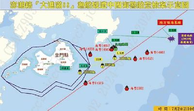 漁船遭陸扣留 政治對抗犧牲品 - 時論廣場