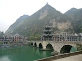 Zhenyuan County, Guizhou