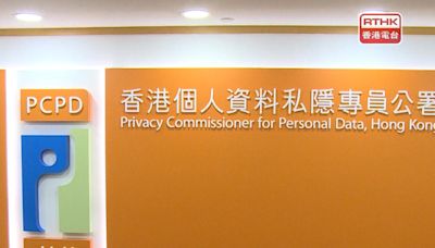 糖尿聯會電腦系統遭入侵 初步顯示或逾2.4萬人受影響 - RTHK