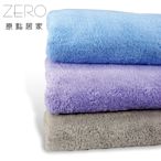 台灣製3M超吸水開纖紗 雙人毯(五色任選)