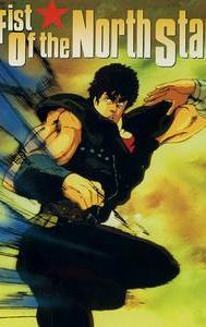 Fist of the North Star (1986 film)