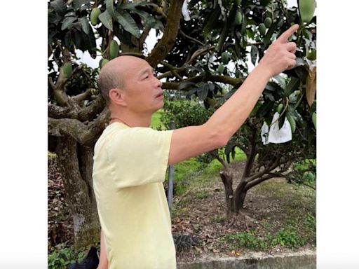 吐心聲！朝野戰不完 韓國瑜貼文手指「芒果」：蓄積能量再出發