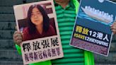 中國記者張展原應出獄卻下落不明 美國務院深表關切