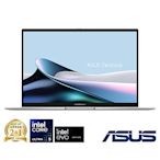 ASUS UX3405MA 14吋輕薄筆電 (Core Ultra 5-125H/16G/1TB SSD/EVO認證/白霧銀/Zenbook 14 OLED)