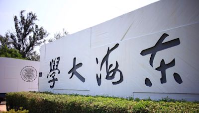 元智、東海、明志科大…台灣最佳大學排行出爐，這所「黃仁勳大學」奪私校第1，畢業生也是企業最愛